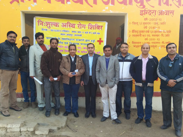 Read more about the article Orthopaedics Camp in Jyapur
