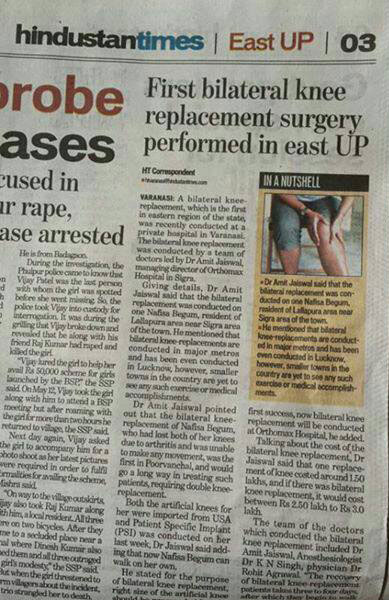 Read more about the article First patient specific instrumentation done in total knee replacement in estern U.P.